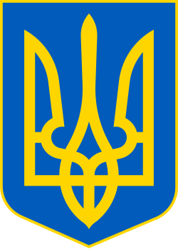 Герб України